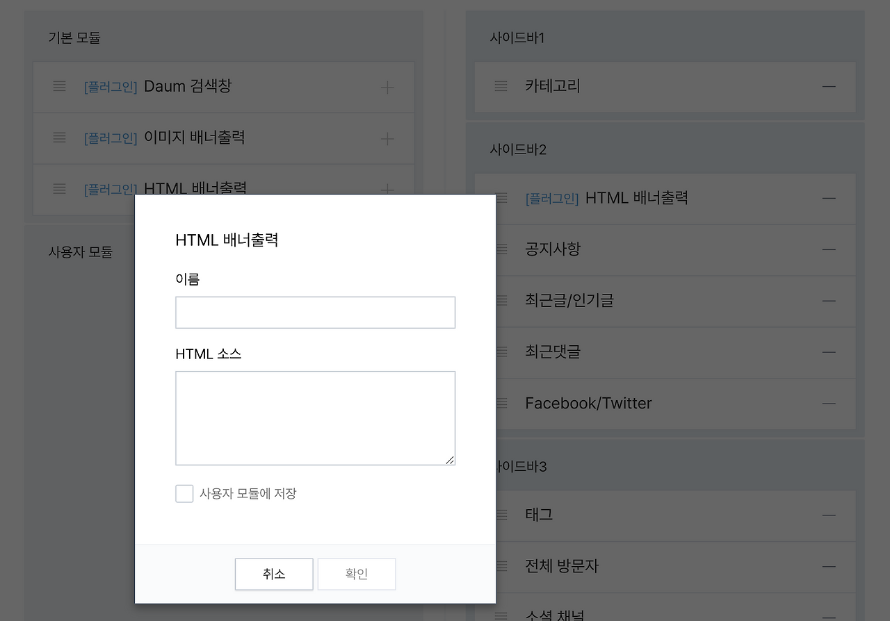 스크린샷 2025-03-21 오전 11.37.45.png