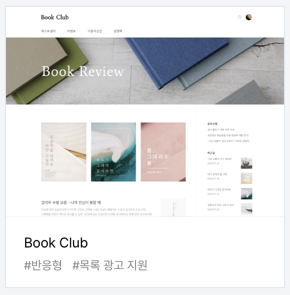 스크린샷 2025-03-21 오전 10.19.37.png