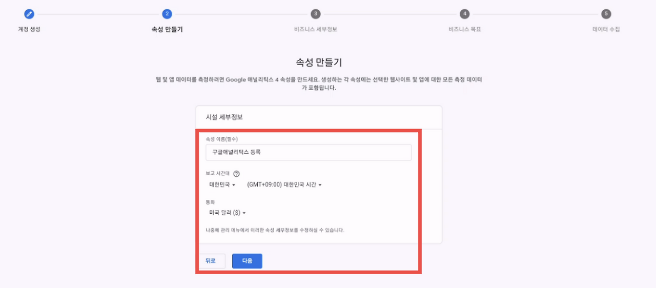 스크린샷 2025-03-21 오후 3.52.22.png