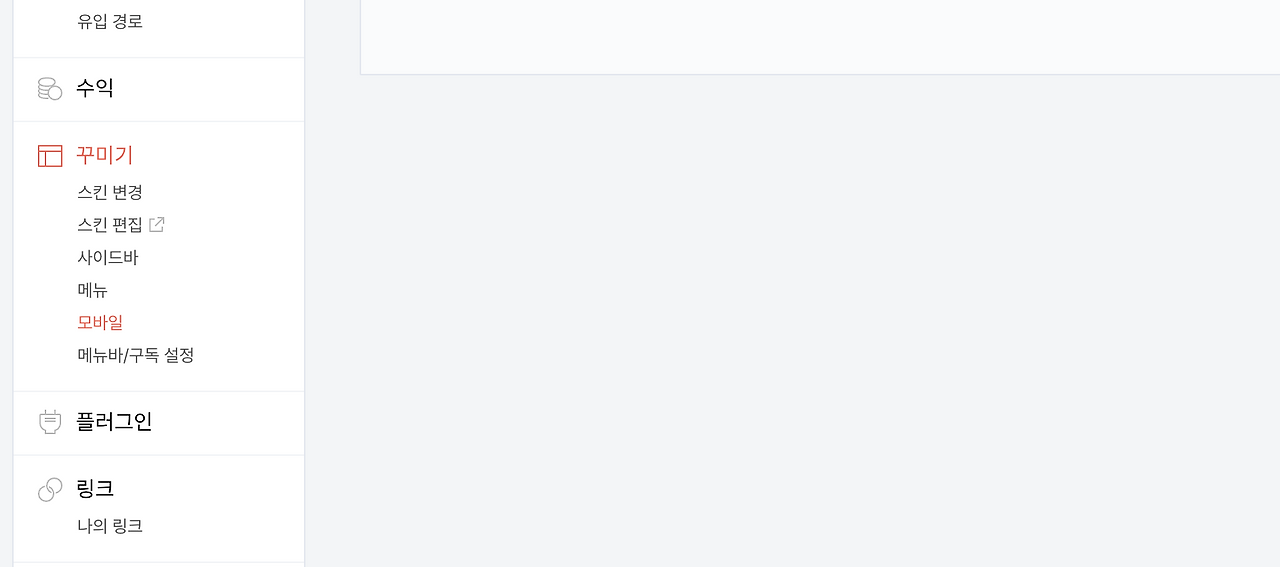 스크린샷 2025-03-21 오전 10.22.36.png