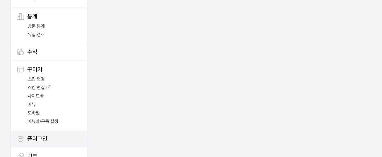 스크린샷 2025-03-21 오전 11.40.53.png