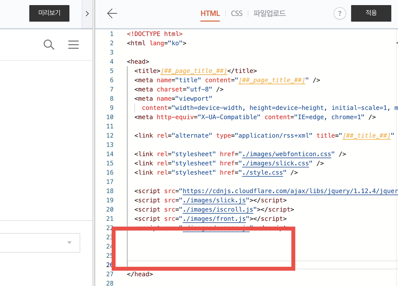 스크린샷 2025-03-21 오후 3.00.24.png