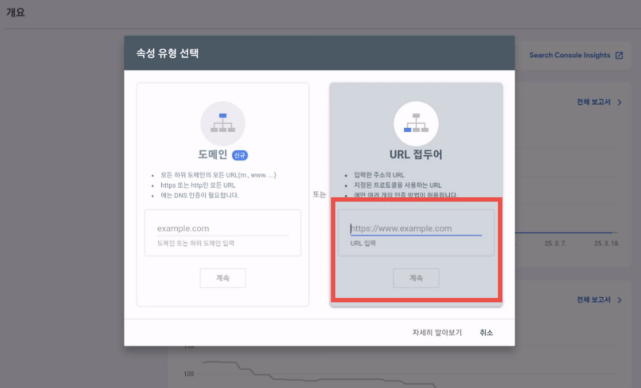 스크린샷 2025-03-21 오후 2.56.10.png