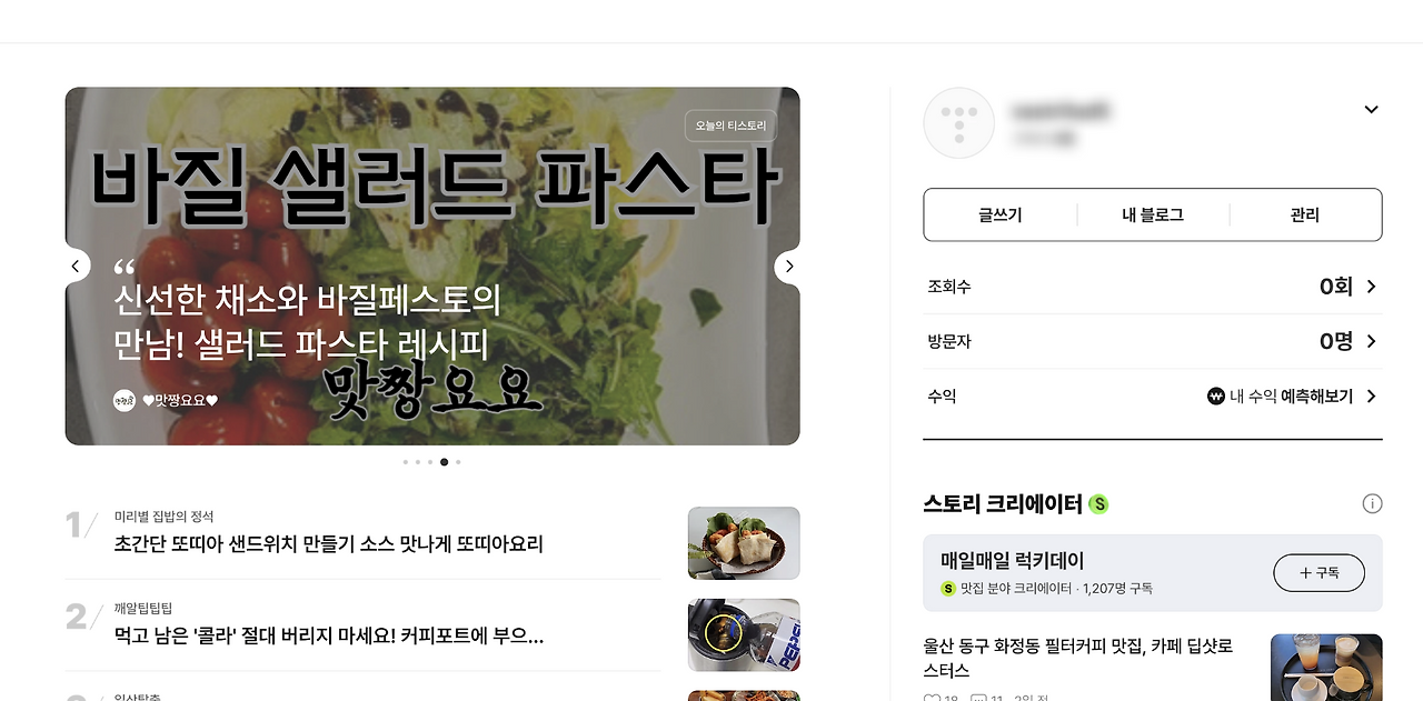 스크린샷 2025-03-21 오전 10.01.03.png