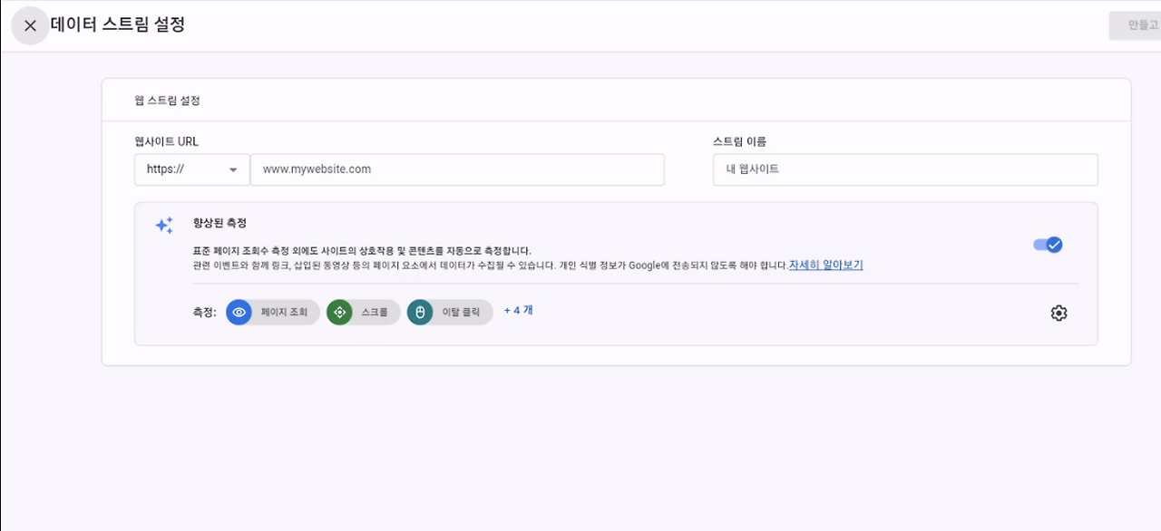 스크린샷 2025-03-21 오후 3.55.26.png