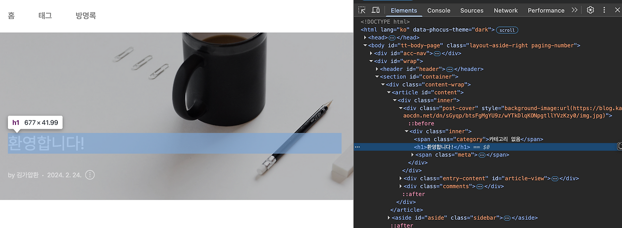 스크린샷 2025-03-21 오전 11.44.03.png