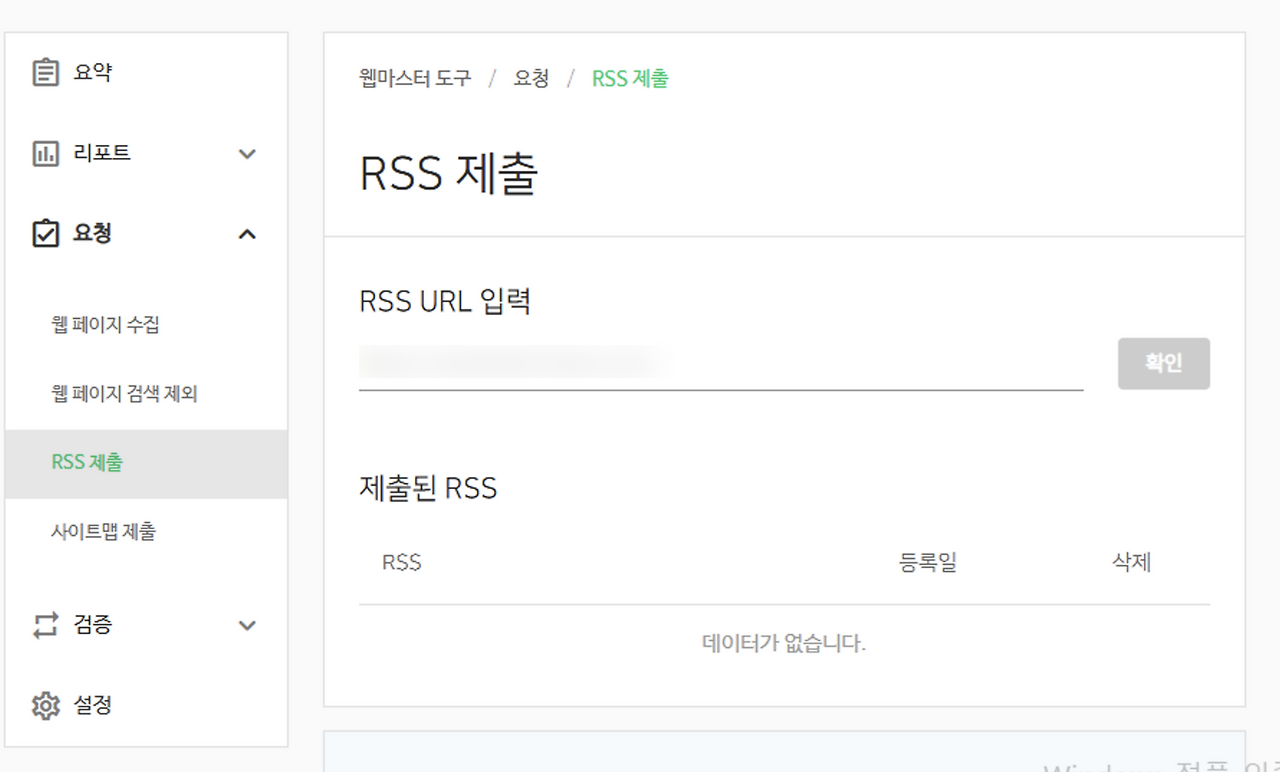 스크린샷 2025-03-21 오후 6.07.55.png