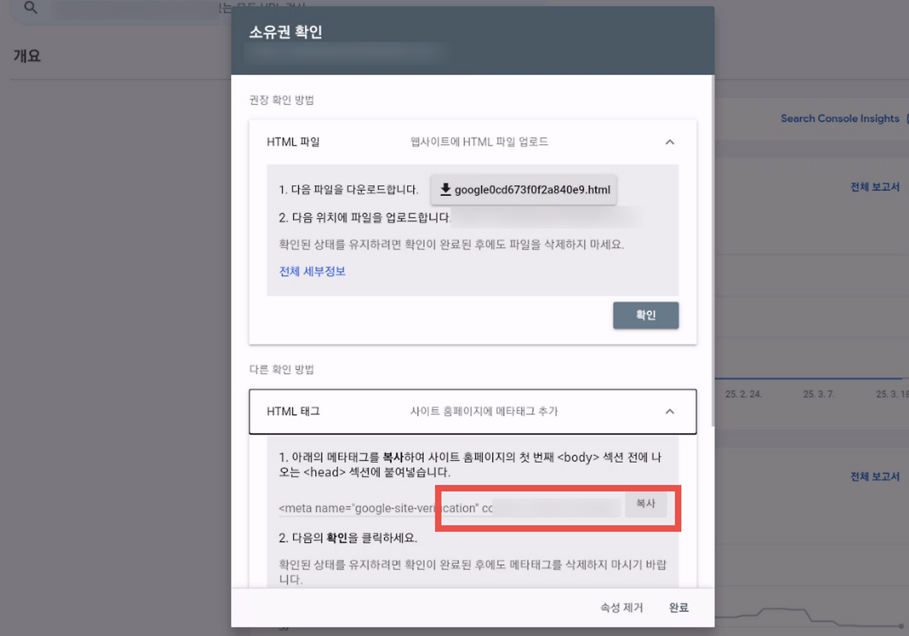 스크린샷 2025-03-21 오후 2.57.16.png