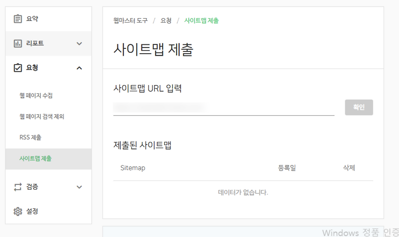 스크린샷 2025-03-21 오후 6.08.15.png