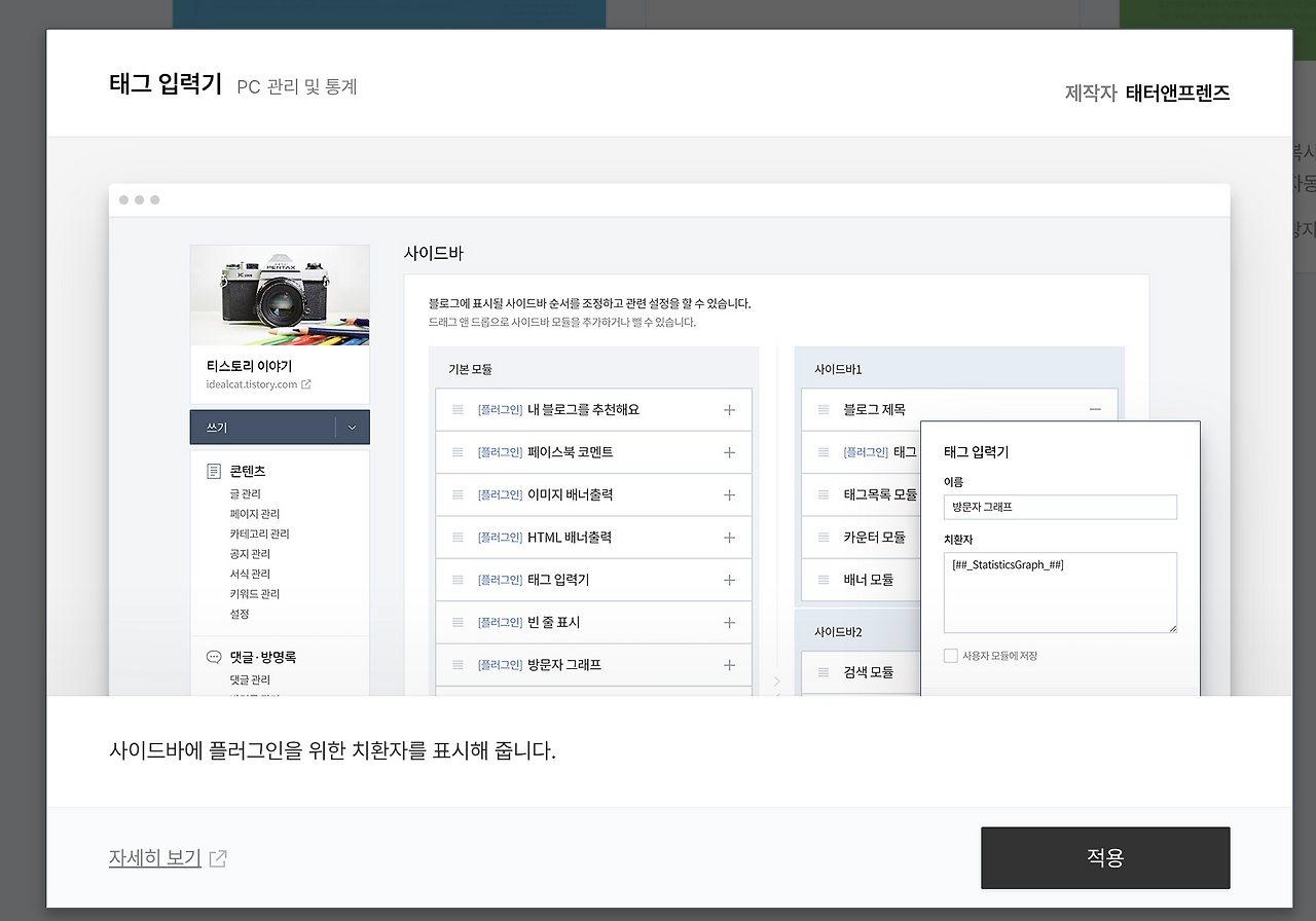스크린샷 2025-03-21 오전 10.50.56.png