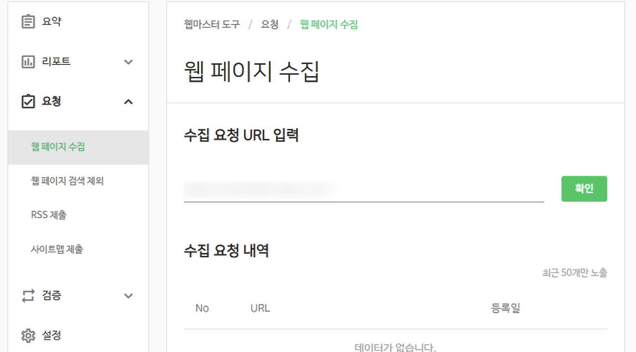 스크린샷 2025-03-21 오후 6.09.40.png