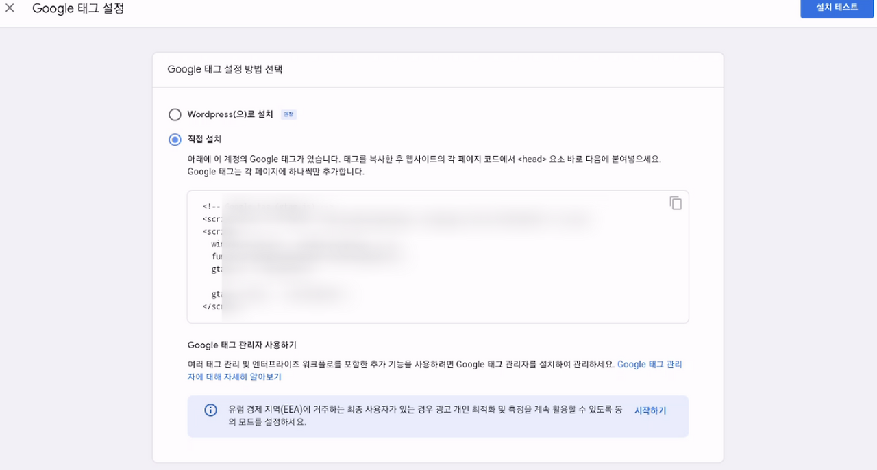 스크린샷 2025-03-21 오후 3.55.48.png