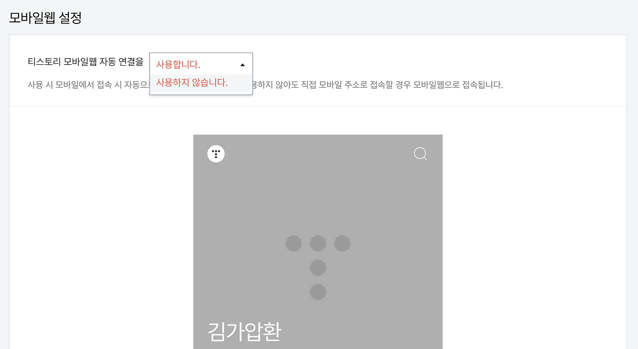 스크린샷 2025-03-21 오전 10.22.17.png