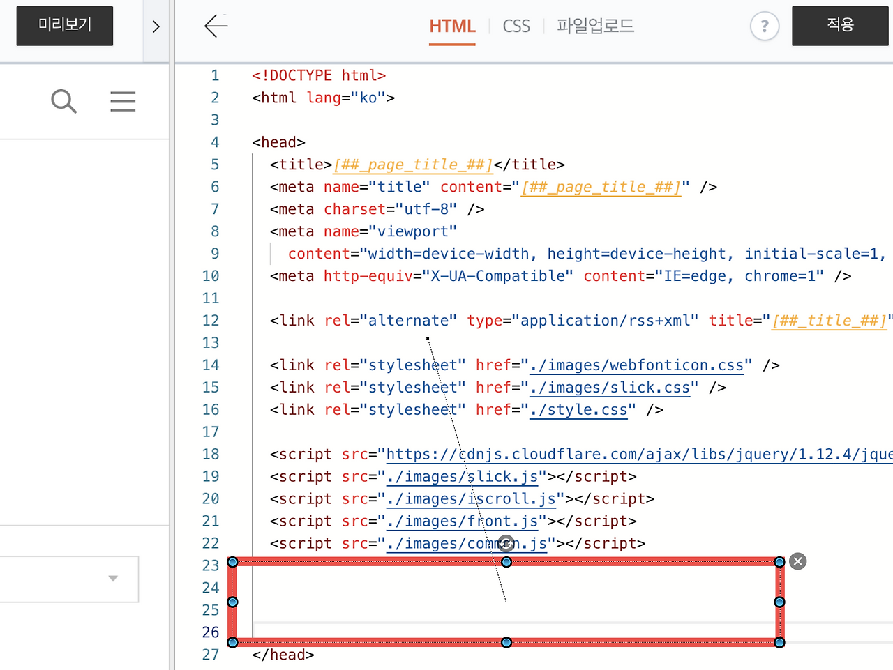 스크린샷 2025-03-21 오후 6.03.26.png