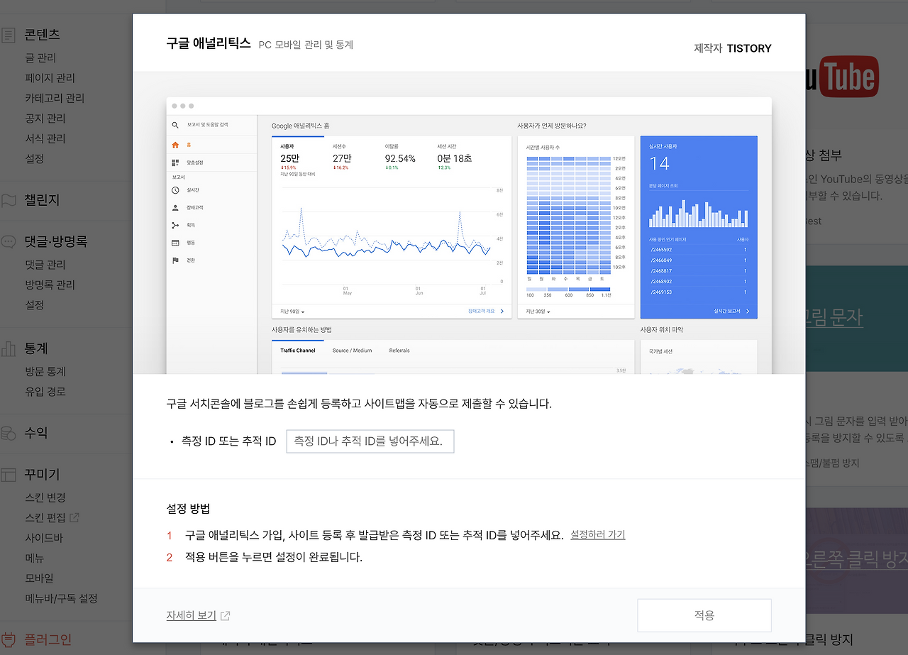 스크린샷 2025-03-21 오전 10.39.38.png