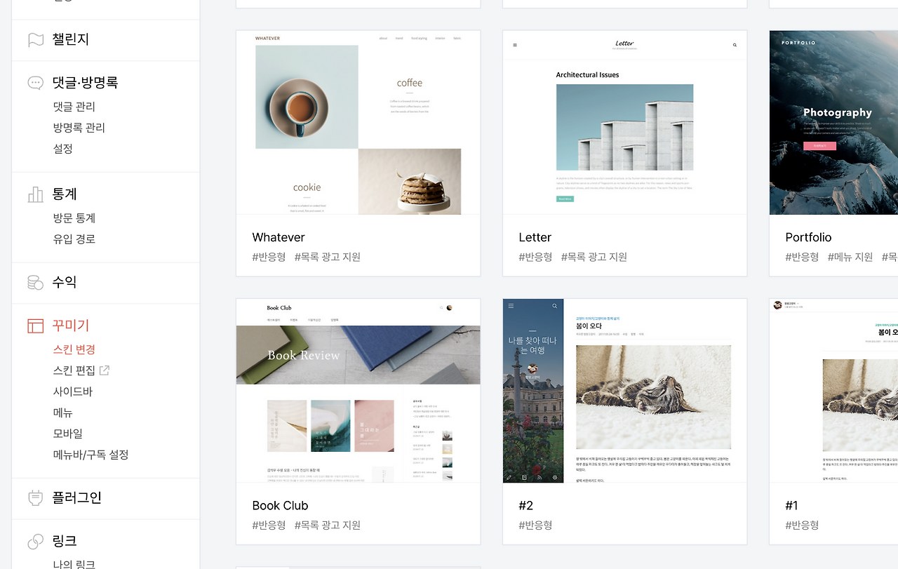 스크린샷 2025-03-21 오후 6.03.04.png