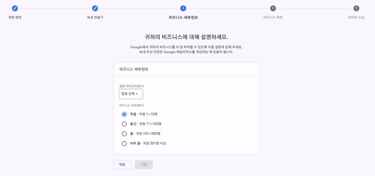 스크린샷 2025-03-21 오후 3.52.44.png