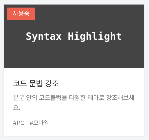 스크린샷 2025-03-21 오전 10.49.47.png