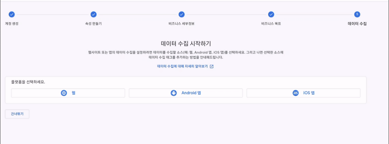 스크린샷 2025-03-21 오후 3.55.13.png