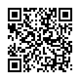 12 Elton John – Tonight.png