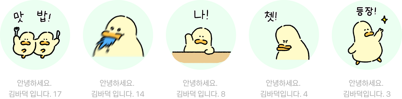 Group 1000001427.png