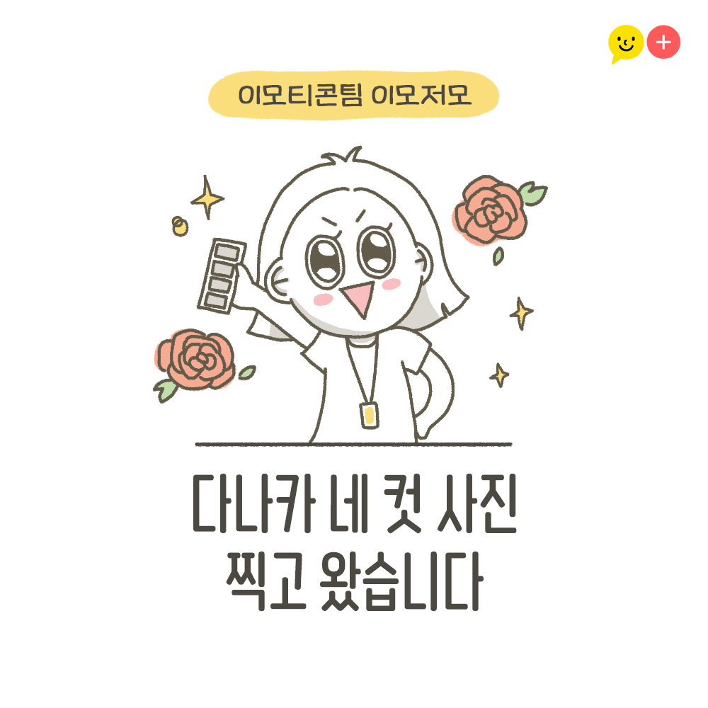 01 썸네일.png