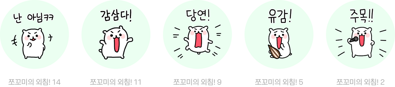 Group 1000001425.png