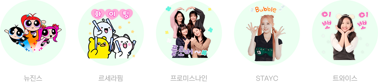 Group 1000001431.png