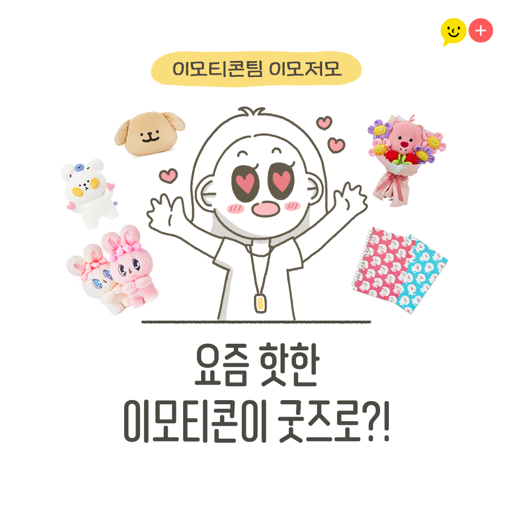 01 썸네일.png