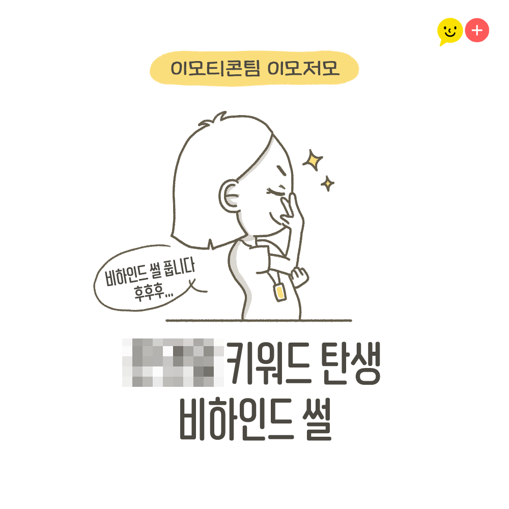 01 썸네일.png