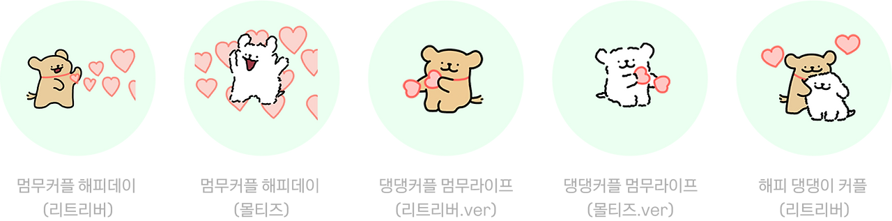 Group 1000001437.png