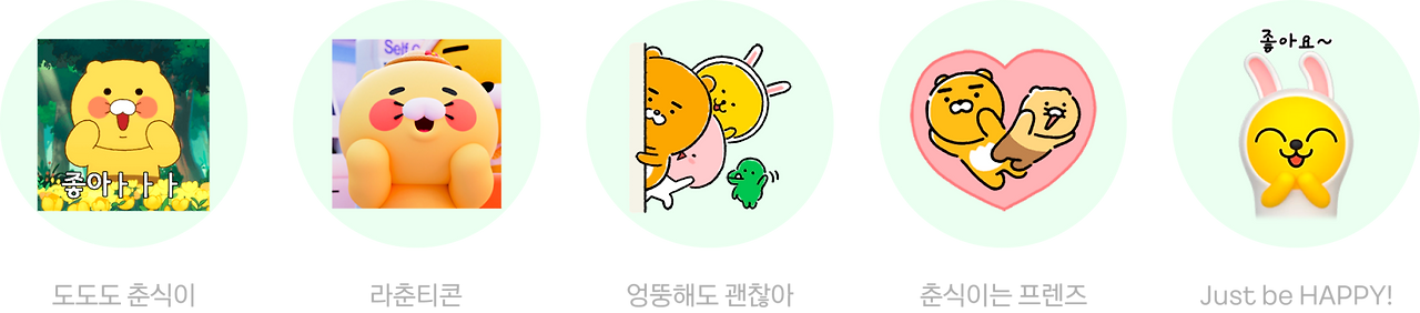 Group 1000001426.png