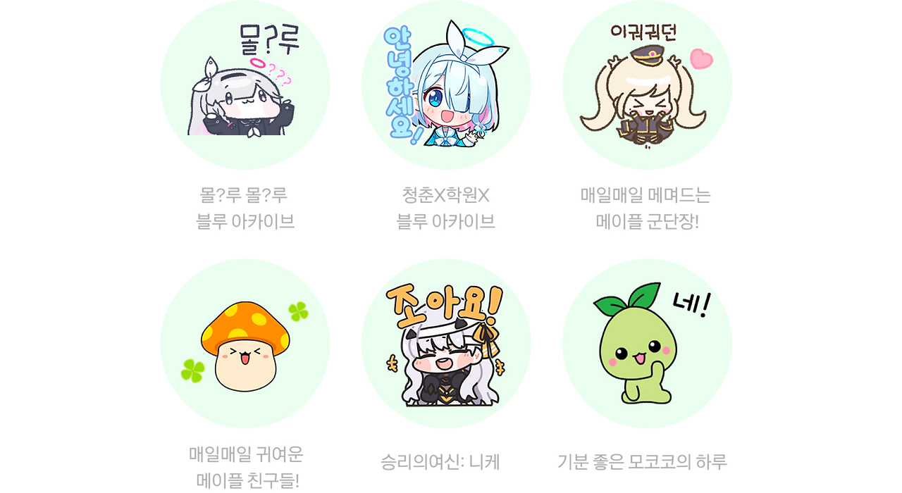 Group 1000001443.png