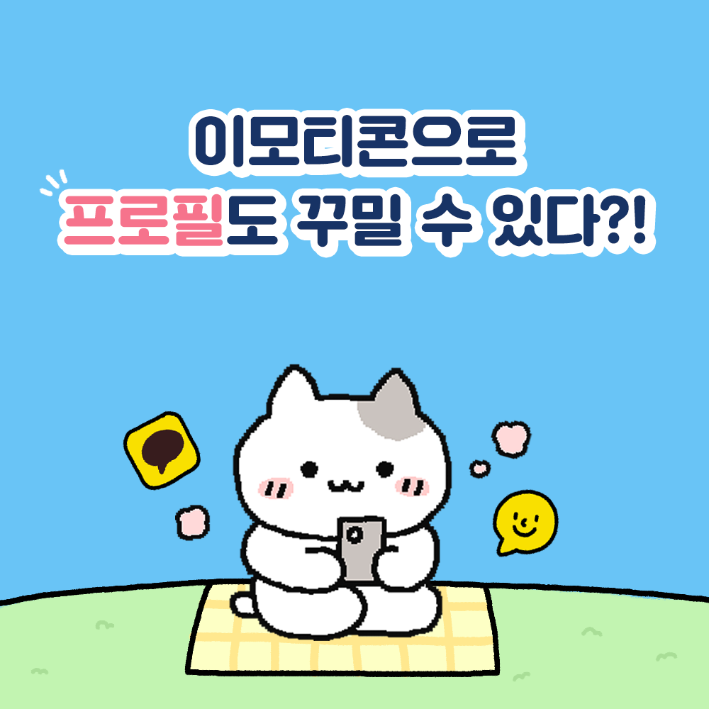 01 브런치 수정.png