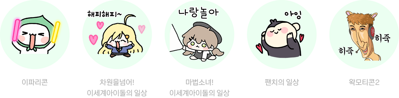 Group 1000001412.png