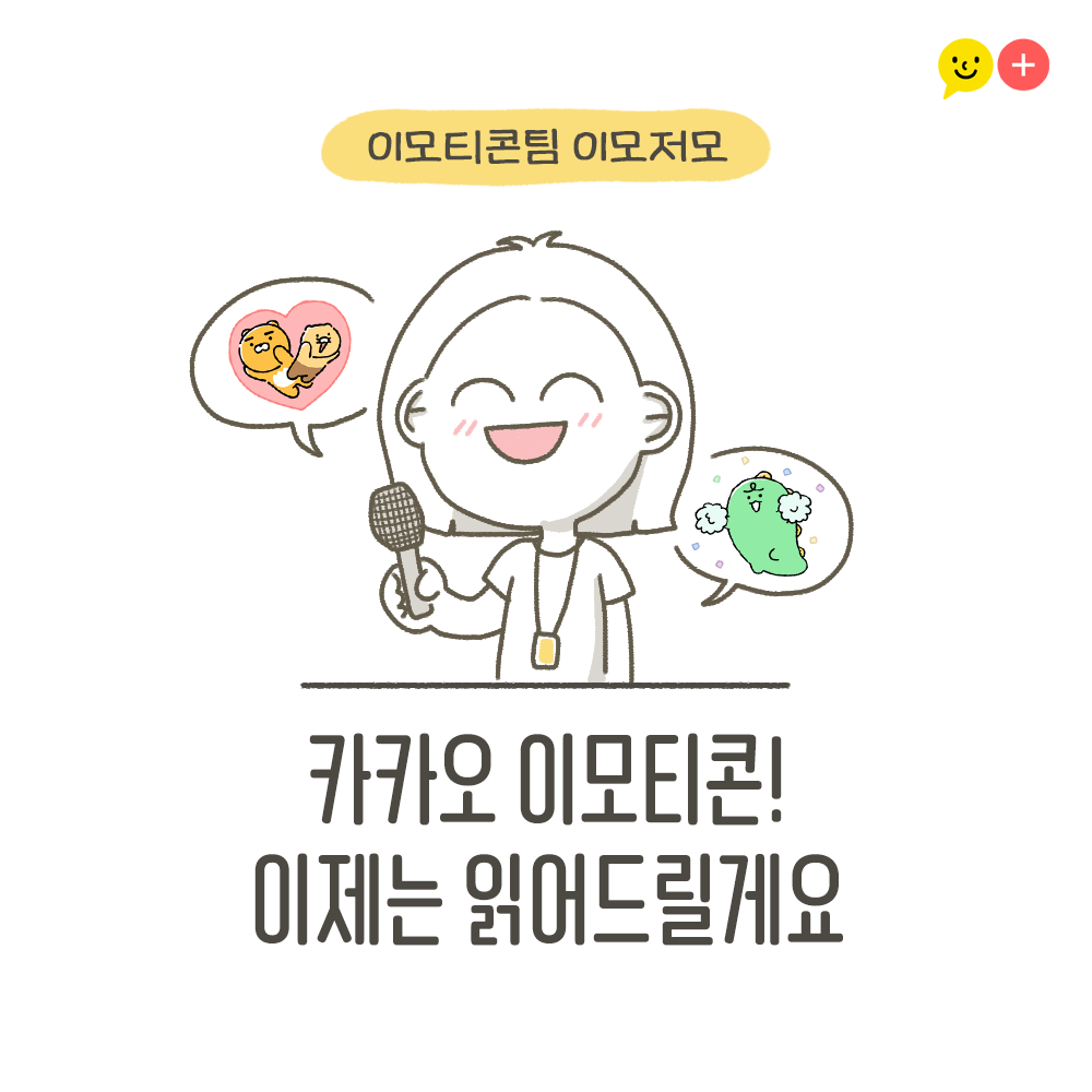 01 썸네일.png