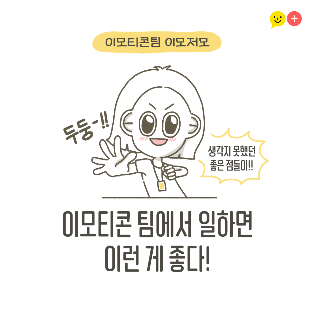 01 썸네일.png