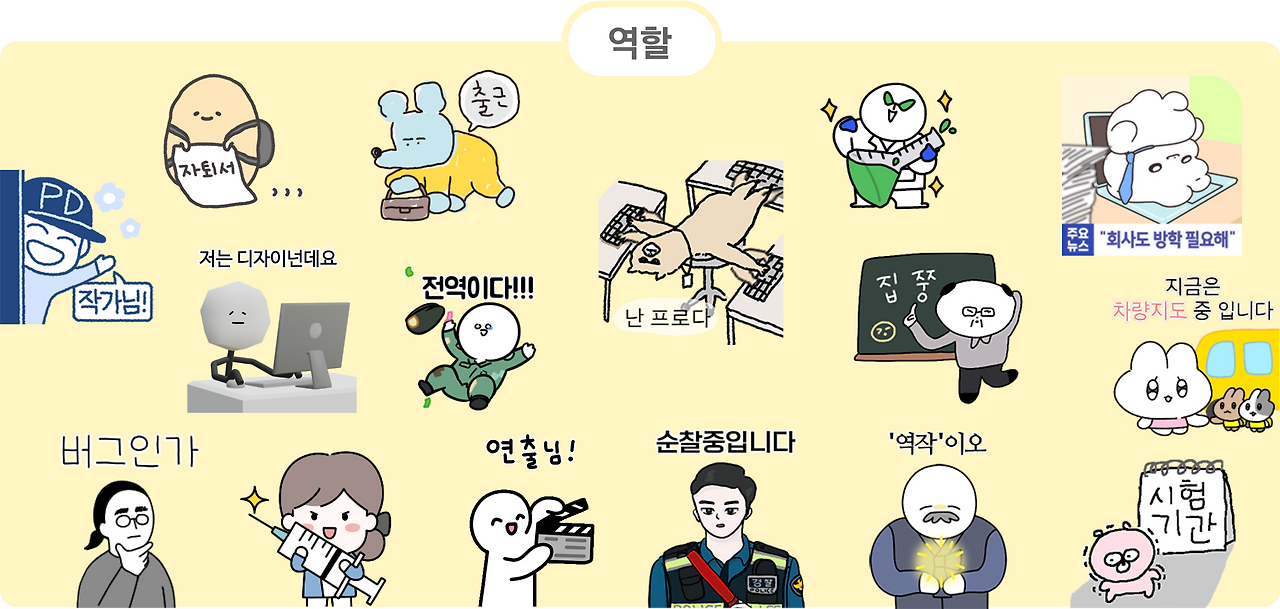 Group 1000001444.png