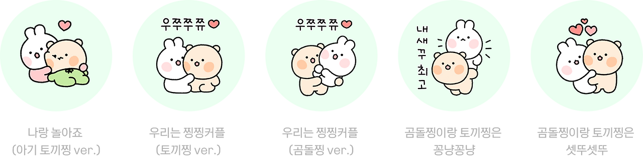 Group 1000001435.png