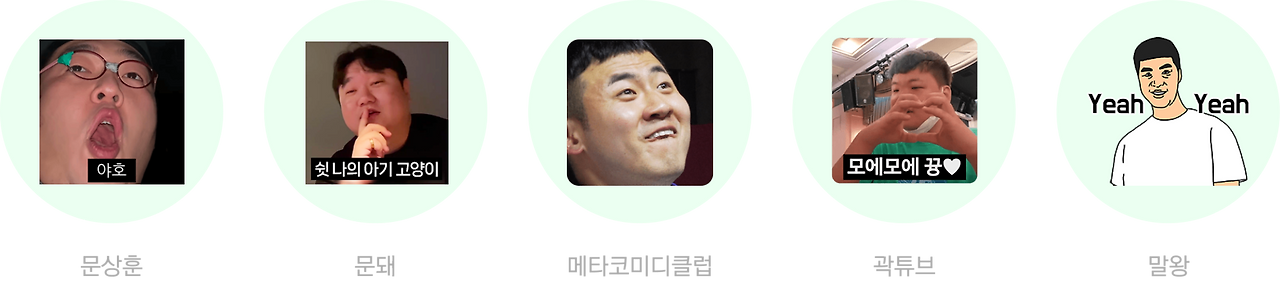 Group 1000001413.png