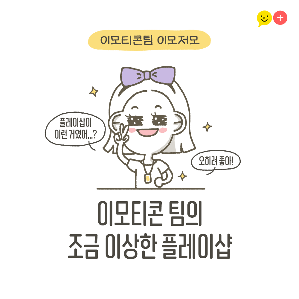 01 썸네일.png