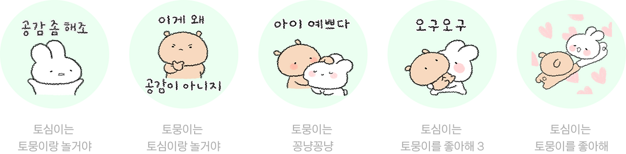 Group 1000001434.png