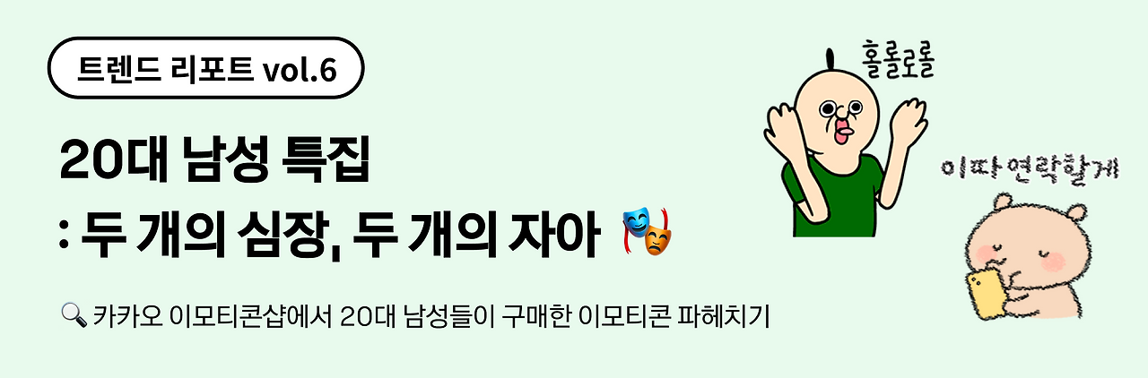 Group 1000001408.png