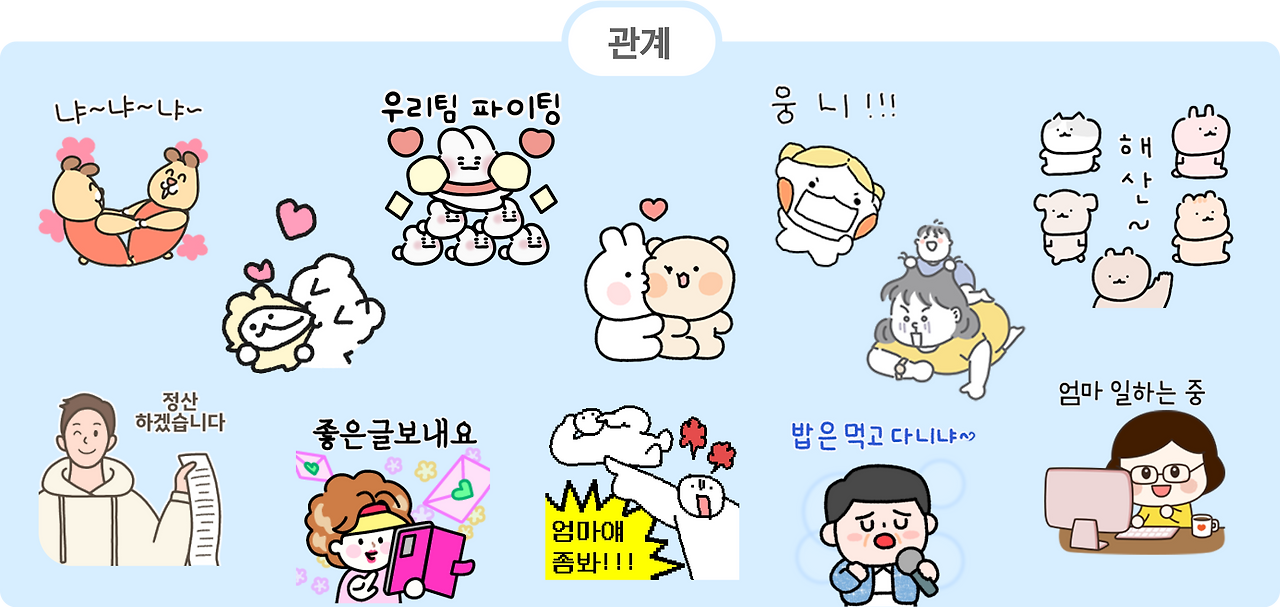 Group 1000001445.png