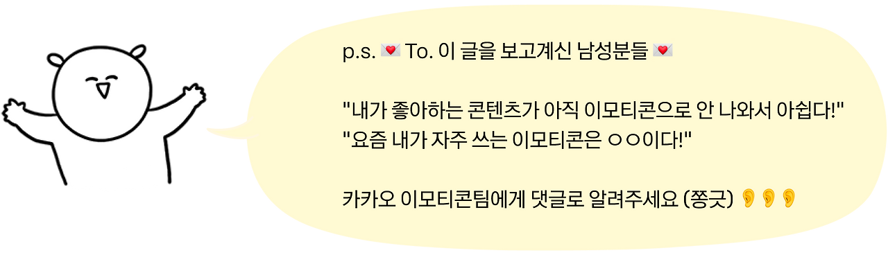 Group 1000001440.png