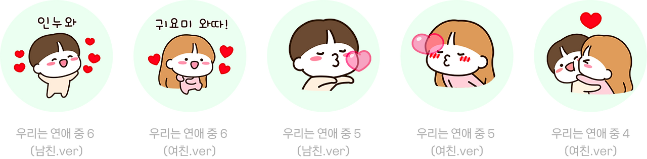 Group 1000001436.png