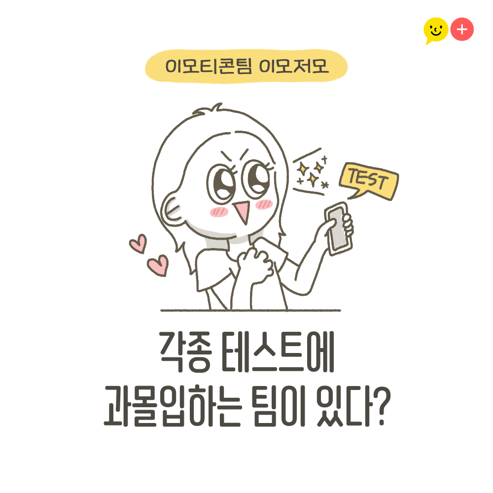 01 썸네일.png