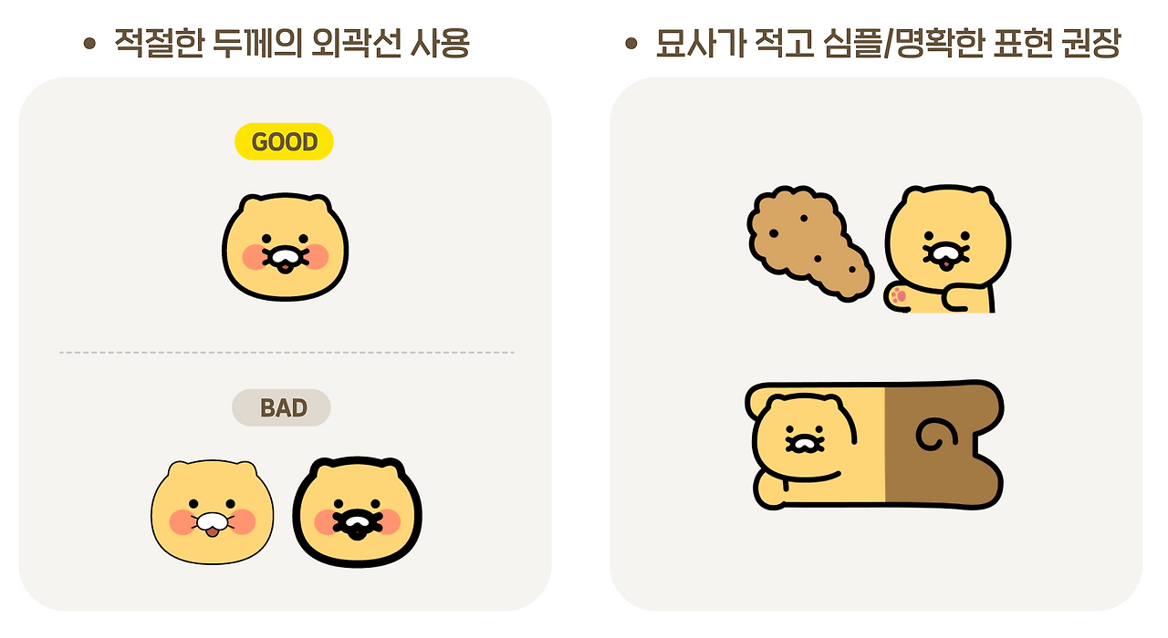 적.png