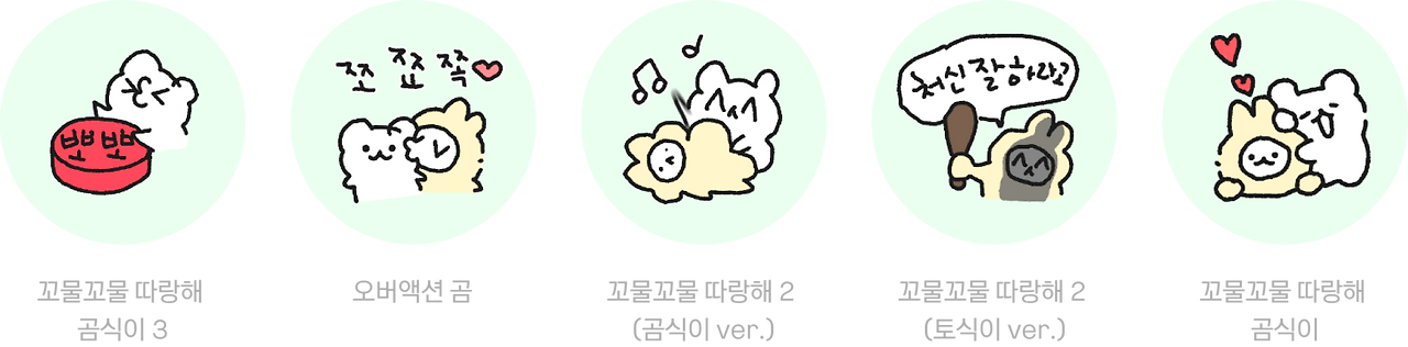 Group 1000001438.png