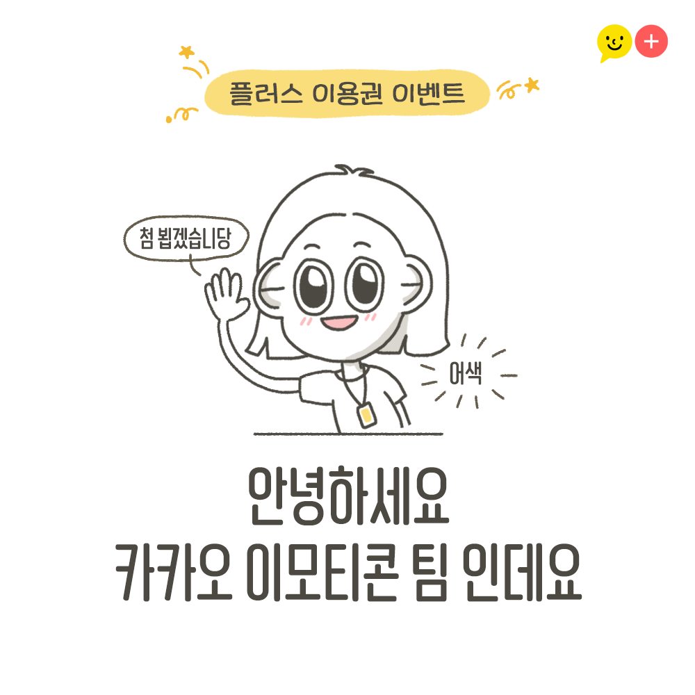 01 썸네일.png